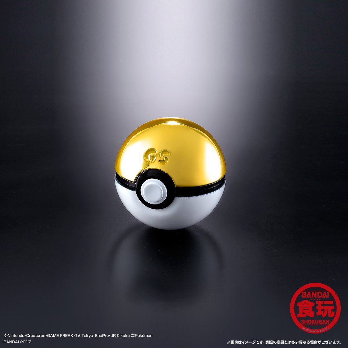 pocket-monster-ball-collection-special02-6