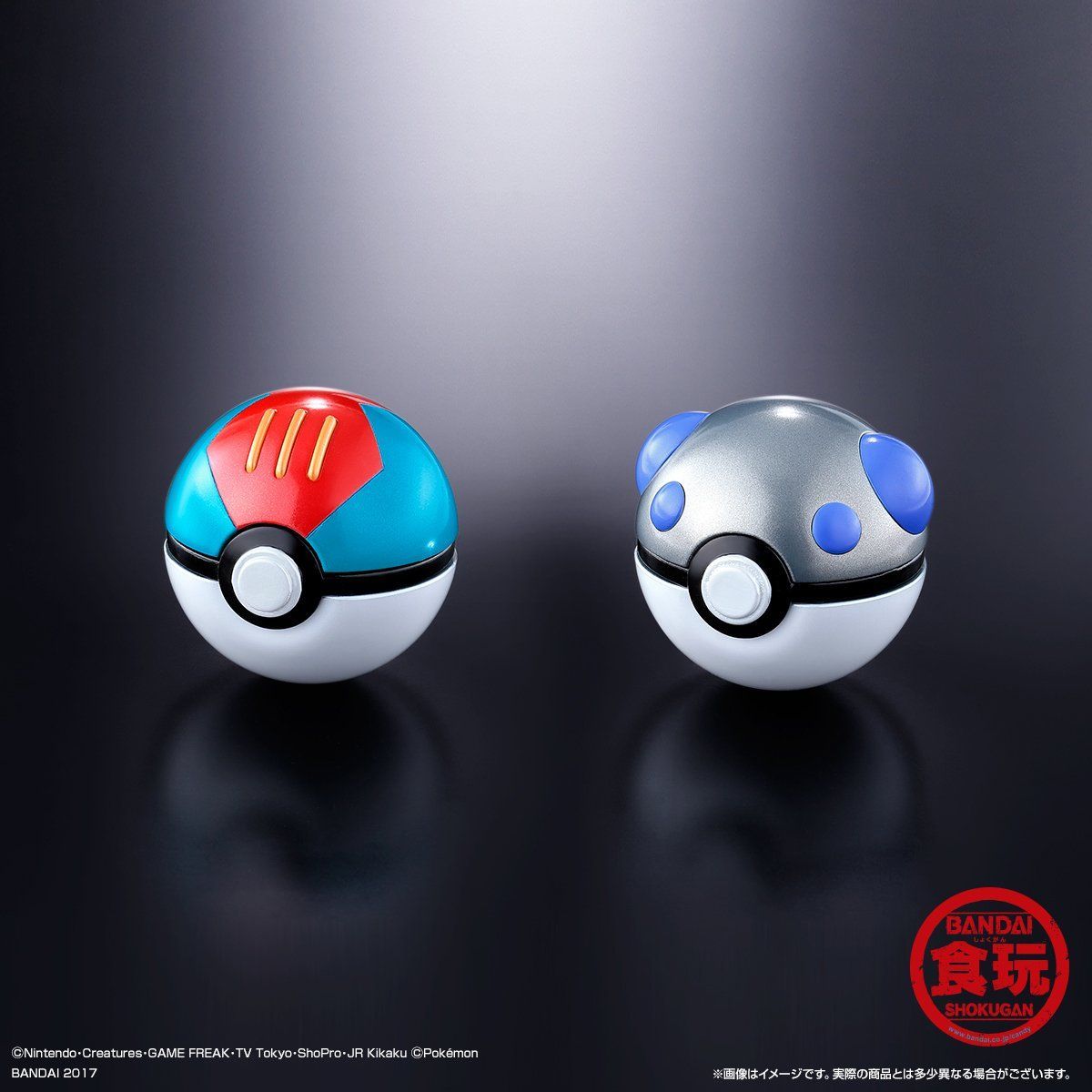 pocket-monster-ball-collection-special02-7