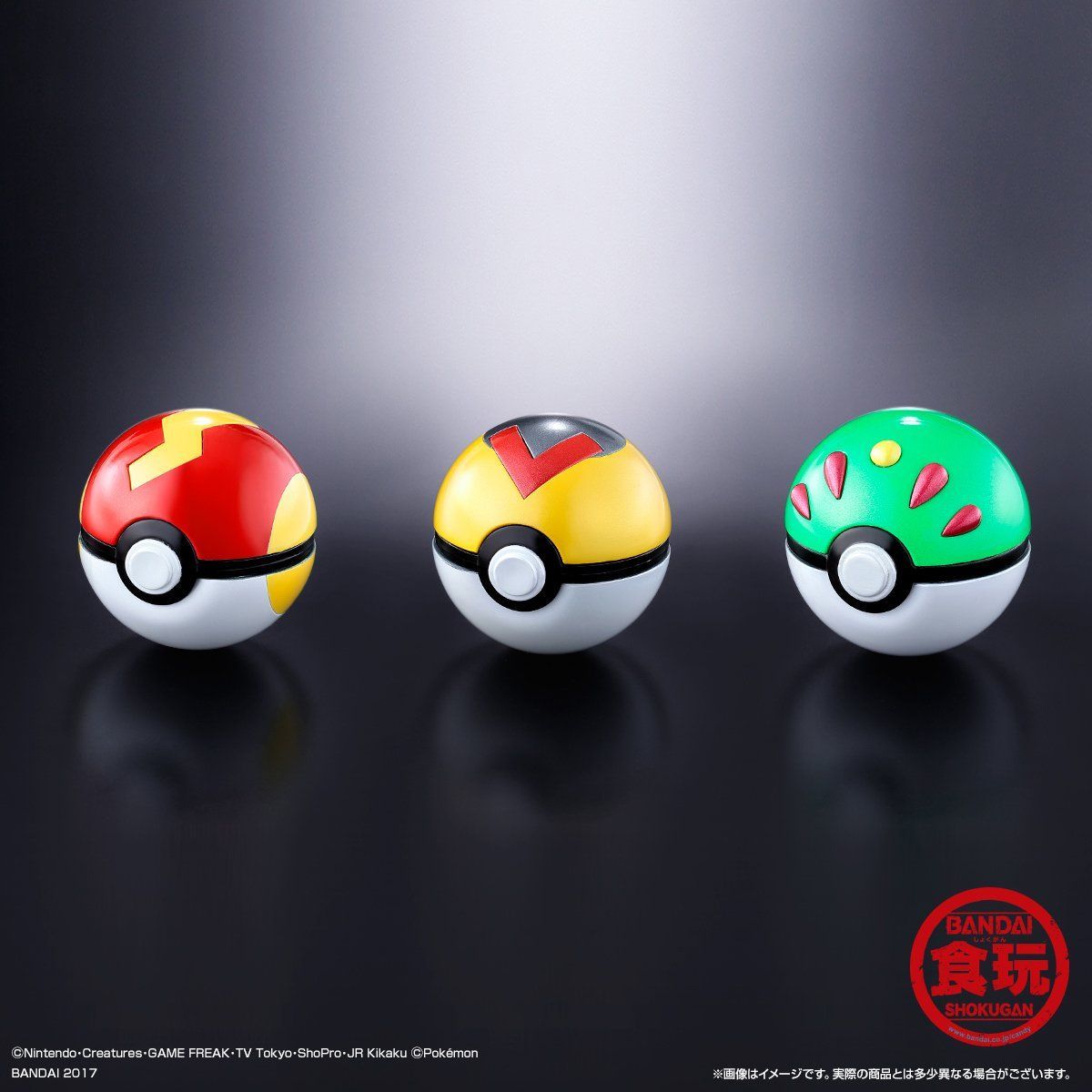 pocket-monster-ball-collection-special02-8