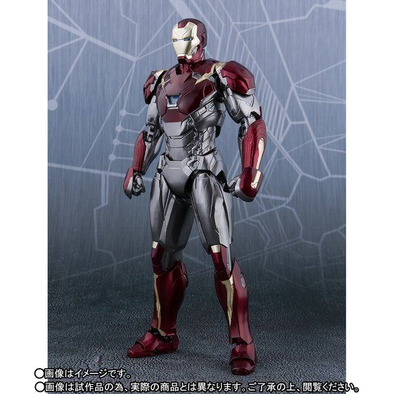s-h-figuarts-spider-man-home-made-suit-ver-ironman-mark-47-set-1