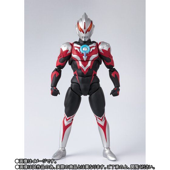 s-h-figuarts-ultraman-orb-thunder-breaster-3